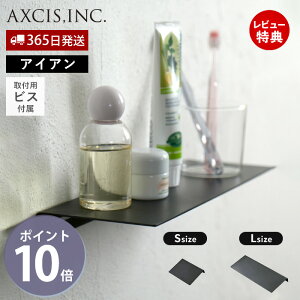 y365o&XTtzACA v[g VFt EH[VFt I Ǌ| I [I ǖ iron tS p[c AeB[N ubN CeA gC DIY  Vv ~jVF