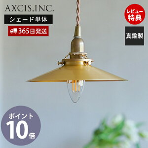 y365oׁXTtzuXVF[h vbg ^J uX S[h p[c vVF[h Ɩ  VF[h y_gVF[h |V[O CeA VƖ V