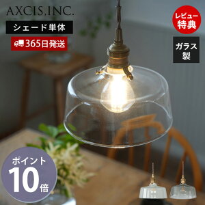 y365oׁXTtzKXVF[h IX p[c Ɏq vVF[h Ɩ  VF[h y_gVF[h |V[O CeA VƖ NA  VF[h