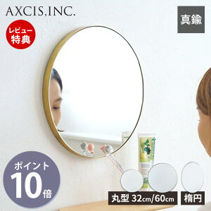 yؓT2tz ~[ Ǌ| EH[~[ ~`  ȉ~` ^J uX S[h  AeB[N  ۂ ʏ  hbT[ 傫 CeA re[W HS3683 