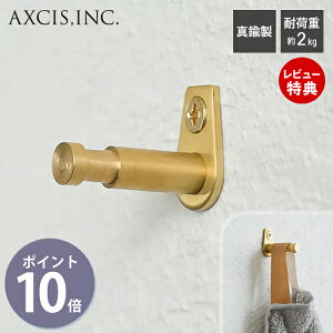 yXTtzuXXshtbN HS3729 ^J ǕttbN  Vv RpNg lWt | [  Lb` ʏ k i` CeA fUC DIY 