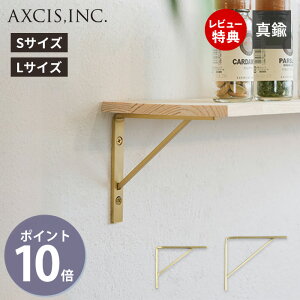 yXTtzuX I ^J I󂯋  EH[VFt 120mm 150mm Ǌ| I  I DIY bN EH[bN uPbg L LAO Vv ǖ S[h S L HS3