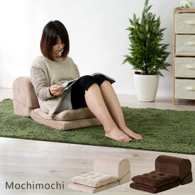 【当店限定特典付】テレビ枕 まくら ごろ寝 クッション 折りたたみ テレビまくら 枕 座椅子 ごろ寝枕 ごろ寝クッション TVまくら お昼寝 リビング フロアチェア 座布団付き スウェード ピロー モチモチ