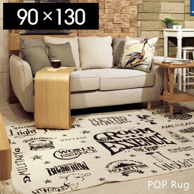 楽天市場 ヴィンテージ ラグ アメリカの通販