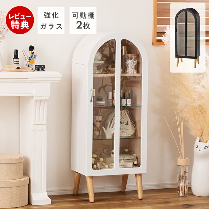 楽天市場】【豪華特典2個付き】チェスト ラック 棚 キャビネット 収納 