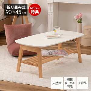 yؓT2tzZ^[e[u e[u rOe[u ؐ \t@ i` zCg ЂƂ炵 50 rO _CjO  CeA Vv RpNg  V