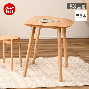 yؓT2tz_CjOe[u Ǖt Ǌ ό` ȃXy[X i` Vv  I RpNg p ЂƂ炵 gȒP 80 k ؐ VR  ؍ 