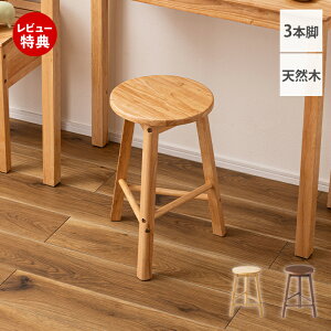 yXTtzXc[ RpNg ȃXy[X lp ֎q `FA CX _CjO   ؍ CeA k ؐ VR ی^ ۈ֎q Eh y 3{r Vv i