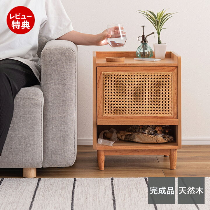 楽天市場】【豪華特典2個付き】ナイトテーブル 木製 ベッド サイド 