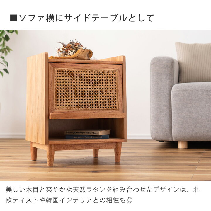 楽天市場】【豪華特典2個付き】ナイトテーブル 木製 ベッド サイド 