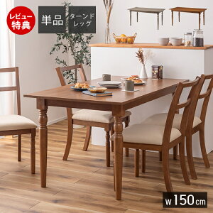 yؓT2tz_CjOe[u H H He[u ` ؐ VR ^[hbO 낭r  킢 Vv k 4l 4lp i` AeB[N u