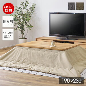 yؓT2tzzc `  ͂  Vv  zc 190×230 |zc zcPi 킢 TS}C[ g RpNg | H ~ x[W O