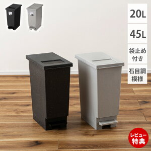 yXTtzgbVJ _Xg{bNX S~ ݔ 20L 45L Wt y_ { ܎~ߕt e X  Vv mg[ ubN O[ Ζڒ͗l Lb