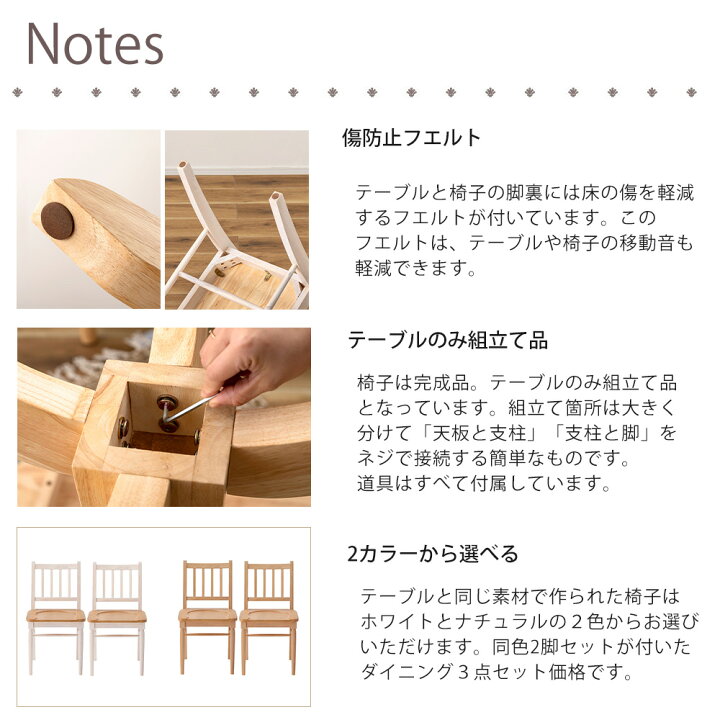 KJ-87【ご来店頂ける方限定】ベガコーポレーション ラウンドテーブル3 