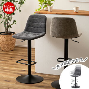 yؓT2tzJE^[`FA nC`FA o[`FA CX ߉\ ] 360x wꂠ tbgXgt A[X Vv _ n  ؍CeA u