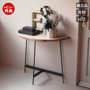 yؓT2tzR\[ e[u Í Be[W pC VR C RpNg i` ؐ ؖ 83 s35 72 rO  Q I AeB[N Be[W 