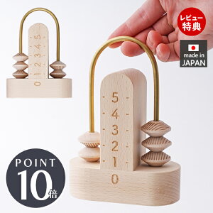 yXTtzmߋ  ߋ wKߋ { Y vZ   ΂ Z wK ؂̂ j̎q ̎q q 1 2 3 4 5 CeA G wj v