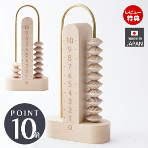 yXTtzmߋ  ߋ wKߋ { vZ   ΂ Z wK ؂̂ j̎q ̎q q 1 2 3 4 5 CeA G wj v[g