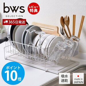 y365o&XTtz؂胉bN X XeX ؂肩 { e z  ]y L  hJr VRf  zg[ OXz_[ H Lb` 