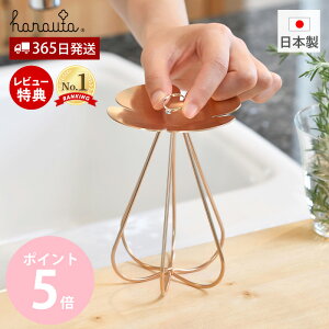 y365o&XTtzniE^ ANZT[X^h XeX [ g[ gC X^h { w lbNX WG[ Lb` ʏ Q ȃXy[X O [Y