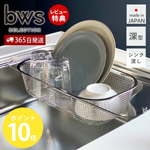y365o&XTtz ؂胉bN ؂肩 XeX VN VN X O { e HΉ RpNg [^ 40cm Lk  U 䏊 [ qI 