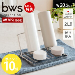 y365o&XTtz ؂胉bN  WO{gX^h RpNg XeX ܂肽  ؂肩 { HΉ 25.7cm [ Mr ^u[ }O{g 