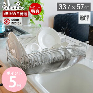 y365o&XTtzniE^ ؂胉bN O Ch JS&gC ؂肩 XeX { VN Lb`[ cu Vv e ȃXy[X Ă悱EF[u