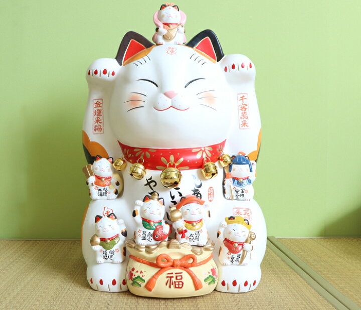 楽天市場】【豪華特典2個付き】招き猫 置物 陶器 大 特大 七福神 商売 