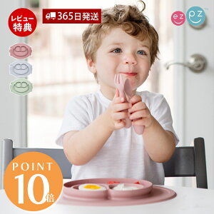 y365o&XTtzezpz C[W[s[W[ ~jtB[fBOZbg v[g VR[ VR H ЂԂȂ Ȃ dqW HΉ xr[H G