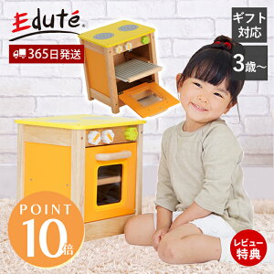 y365o&ؓT2tzI'm TOY  Lb` ؐ ܂܂ Zbg }CvCLb` I[u V 3  X m  j̎q ̎q v[g edute