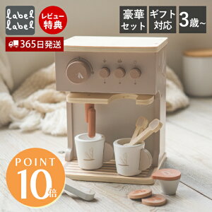 y365o&XTtz Lb` GXvb\ ܂܂ Zbg ܂܂ JtF X ؐ mߋ 3  q  V j̎q ̎q labellabel [x[x