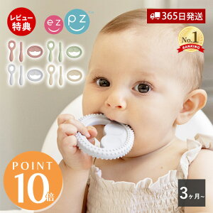 y365o&XTtzezpz C[W[s[W[ BX^[gLbg ł 킢 Ԃ 3 VR V BPAt[   Ԃ H@Ή oYj Gf