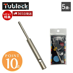 y365o&XTtz`[ubN tublock Zp[^[ H gݗ O ߋ mߋ n z mubN { q  V 5 6 7 8 j̎q ̎q 