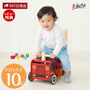 y365o&ؓT2tzI'm TOY EH[J[AhChh ACgC   艟 p ^͂ pY ᔠ mߋ ؐ ςݖ 1 1Δ a edute