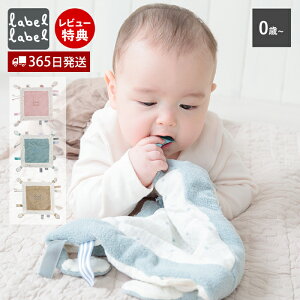 y365o&XTtz^O^I ^Ot^I ^O ^I Vу^I z Rbg  o nJ`^I Ԃ 0 j̎q ̎q wm m sN u[ la