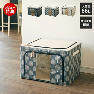 yXTtzk t[{bNX t ߑP[X ߗރP[X [BOX OJ X^bLO ςݏd [  A _ut@Xi[ t@ubN Wt Ce