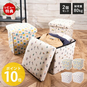 yXTtzLeo Lionni Ă܂ď߂֗{bNX 2Zbg Xc[  [{bNX ܂ tfbN  `FA CX ֎q t@ubN Wt CeA 