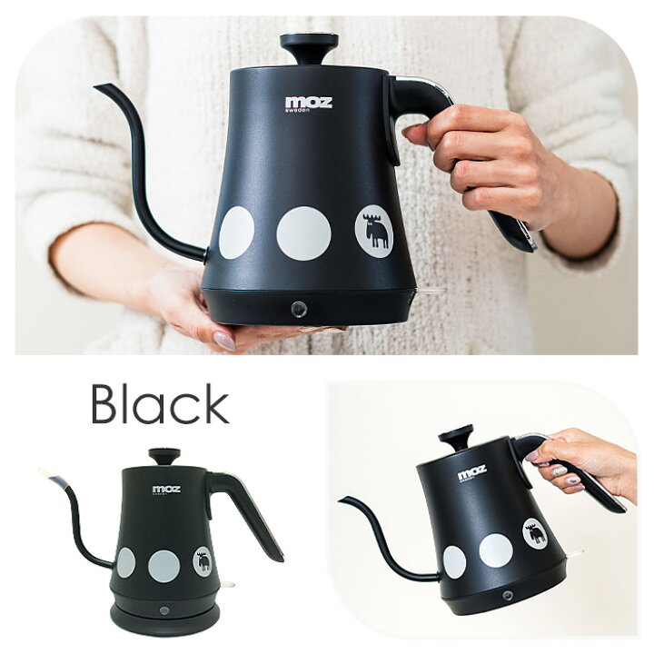楽天市場】【当店限定特典付】moz モズ ドリップ電気ケトル 電気ケトル 