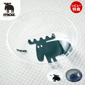 yXTtzun bain Ao moz Y ʊ AN oX[ C C ӂ남 qI k XEF[f kG  l炵 NA ubN 킢 bath G