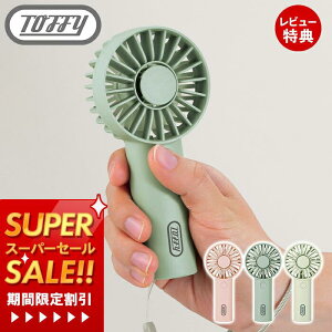 [X[p[SALE]yN[|ΏۊOzyXTtztoffy gtB[ A}nfBt@~j nfBt@ É ^@ nfB@ 莝@ ~j@ A} 