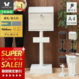 [X[p[SALE][400~N[|zz]y1Nۏ&XTtz|Xg X^h|Xg u^  Xփ|Xg \D k X֎ Ǌ| [ [{bNX ˌ t 