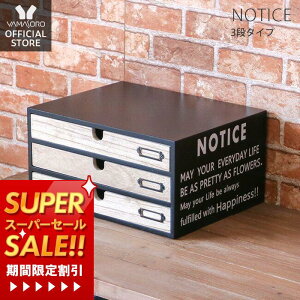 [X[p[SALE][400~N[|zz]y1Nۏ&XTtz[ o ^[P[X ؐ i`FXg vg[   g AeB[N Be[W ސ `F