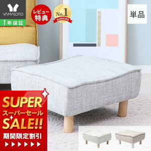 [X[p[SALE][400~N[|zz]y1Nۏ&XTtzIbg} 1l| Xc[ `FA u  Pi ֎q ֎q CX k tA\t@ 1lp ЂƂ肪 ؋r ؋rt