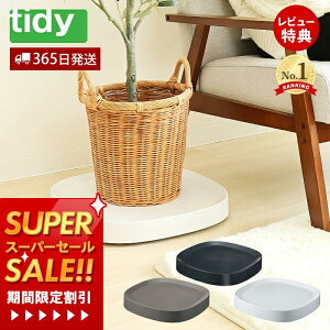 y365o&XTtztidy v^u L Plantable { LX^[t  M 󂯎M M gC g[ LX^[t OT-668-101 eBfB