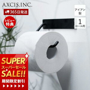 y365o&XTtzgCbgy[p[z_[ 1A ACA IRON ACA gC ubN A CeA DIY Vv AeB[N i p[c  HS2405 ANVX axcis