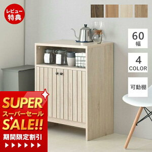 yؓT2tzLrlbg k ؐ X Lb`  bN rO [ Ƌ [I [Ƌ `FXg VFt Vv _ 60 RpNg TIFFY eBtB[ I[