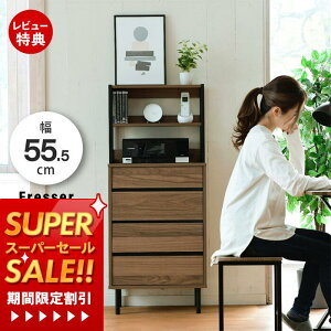 yؓT2tznC`FXg 55.5 bNt`FXg X`FXg 4i ؐ X k [ ubN uE rt TCh{[h s35.5cm ot