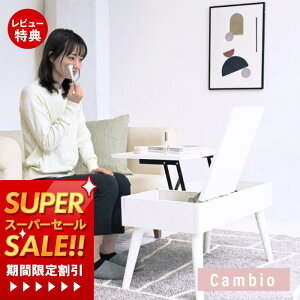 yؓT2tzteBOe[u hbT[fXN ~e[u 80  hbT[ [ gݗĊȒP Z^[e[u [^Cv tgAbve[u ~ zCg 