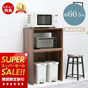 yXTtzS~[ WbN S~ W 60.5 Lb`bN RZg W g[ ݔ[ bN [^Cv WXChg[ [ W{[