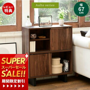 [X[p[SALE]yؓT2tzVFt bN [I t db [^[[ a_ [ VFt I B[ [^[[{bNX tVFt  ؖڒ a 